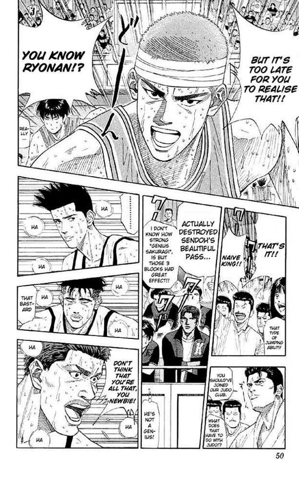 Slam Dunk Chapter 182 4